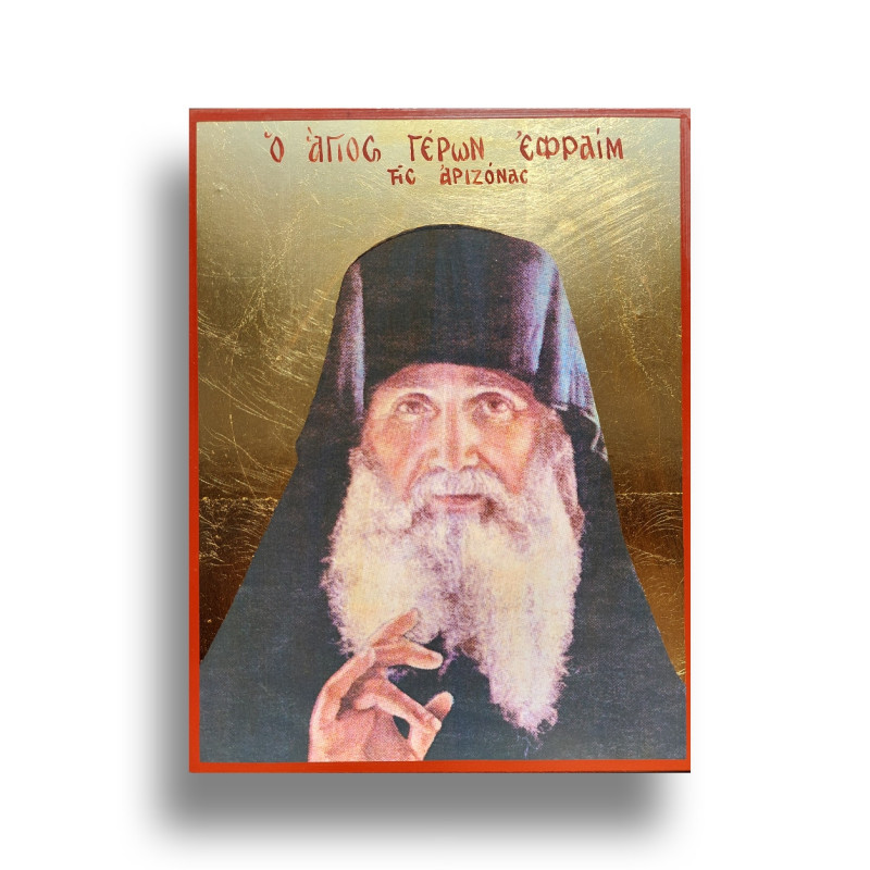 Ctihodný starec Efrém Arizonský