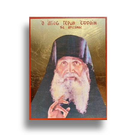 Ctihodný starec Efrém Arizonský