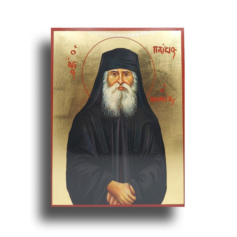 Ikona svatého Paisia z Athosu, Ducha Moudrosti a Pokory