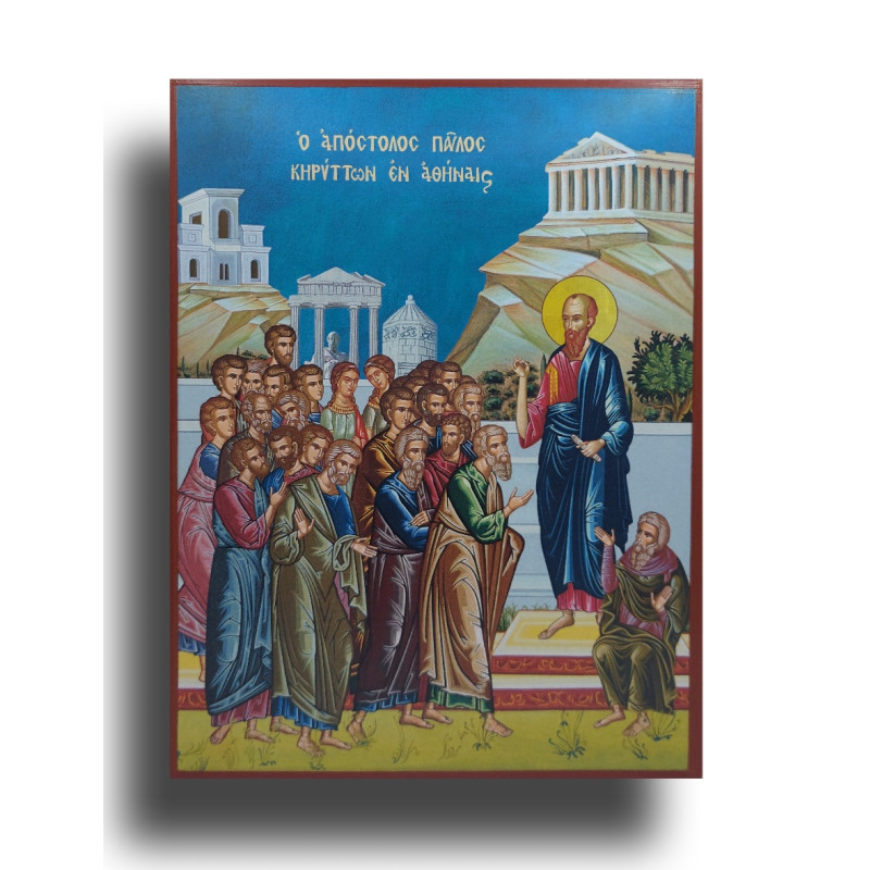 Ikona Apoštola Pavla v Athénách, Most mezi Vírou a Filosofií