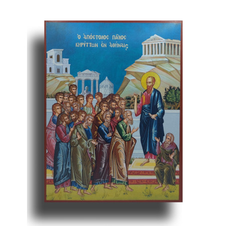 Ikona Apoštola Pavla v Athénách, Most mezi Vírou a Filosofií