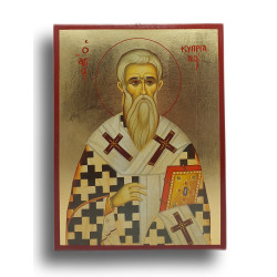 Ikona Svatého Cypriána, Kartáginského Biskupa a Mučedníka