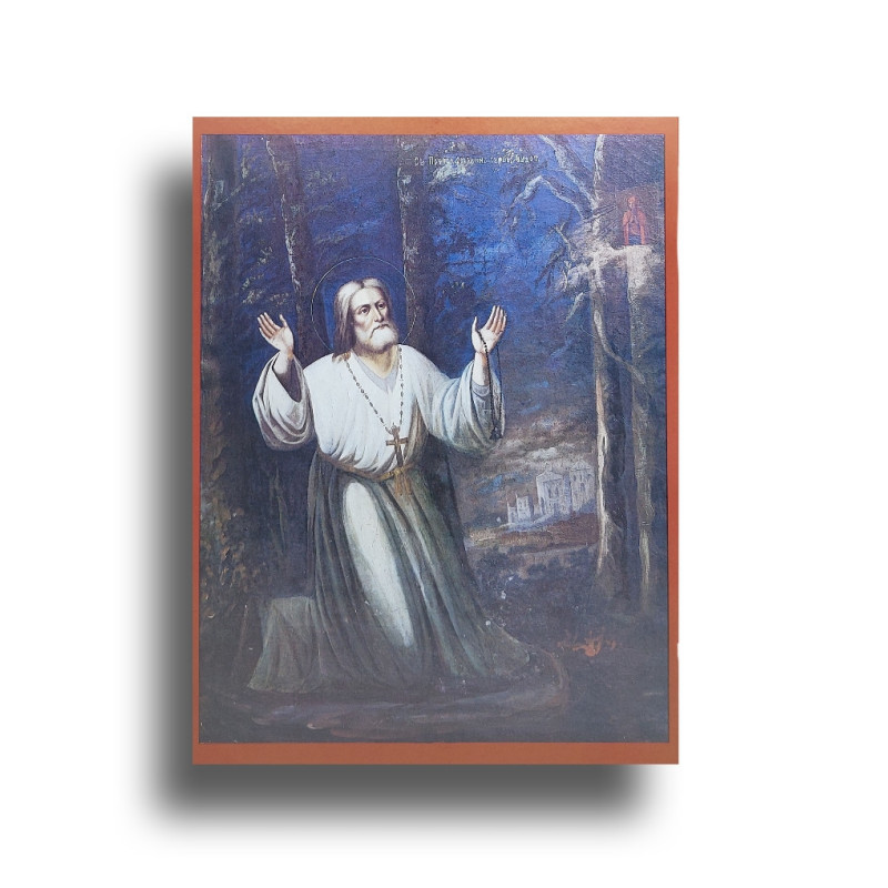 Ikona Svatého Serafima Sarovského, Duchovního Mistra