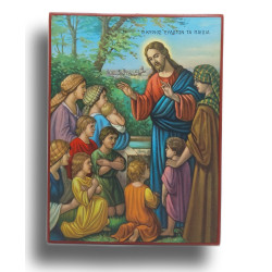 Ikona Krista Žehnajícího Dětem, Poselství Nevinosti a Pokory