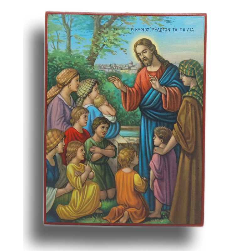 Ikona Krista Žehnajícího Dětem, Poselství Nevinosti a Pokory