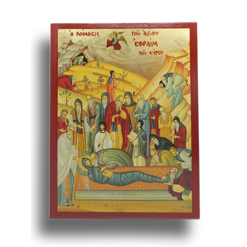 Ikona Zesnutí Svatého Efréma Syrského, Učitele Víry