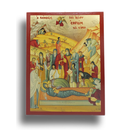 Ikona Zesnutí Svatého Efréma Syrského, Učitele Víry