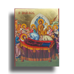 Ikona Zesnutí Přesvaté Bohorodice, Moment Konečného Přechodu