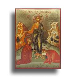 Ikona Pomazání Krista Spasitele, Scéna z Nového Zákona