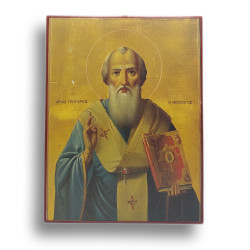 Ikona svatého Řehoře Naziánského