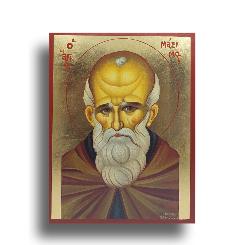 Ikona svatého Maxima Vyznavače