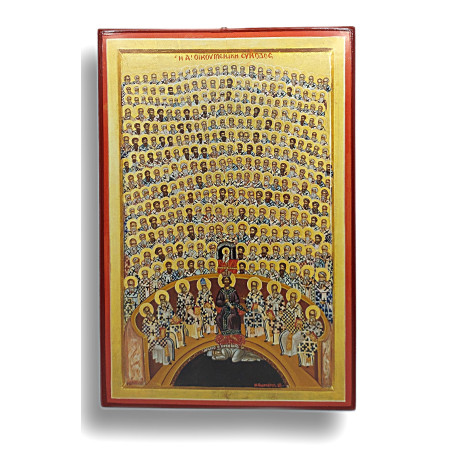 Ikona Svatých církevních otců