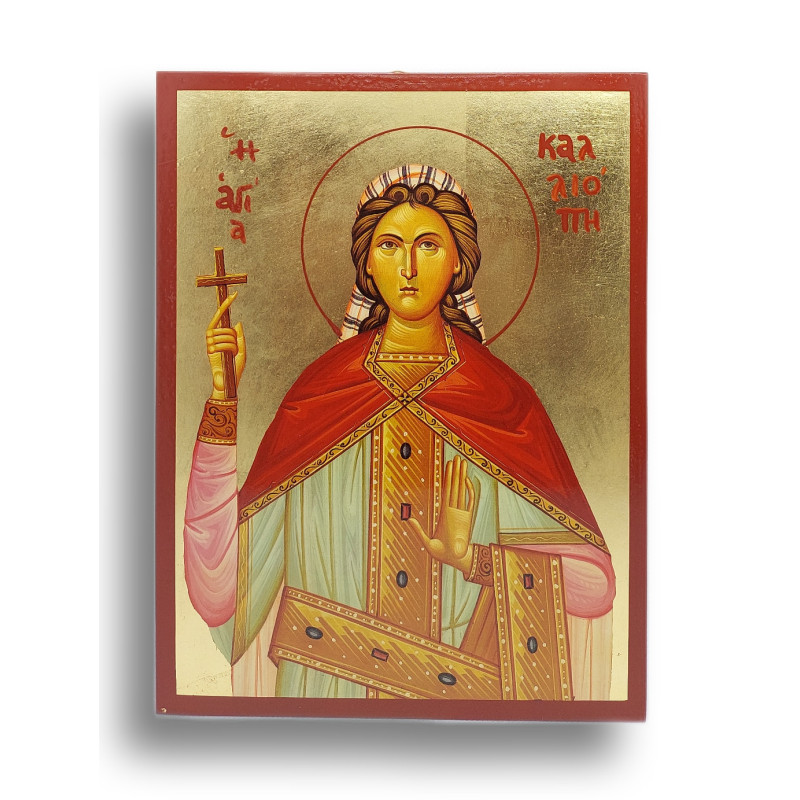 Ikona svaté mučednice Kalliopi