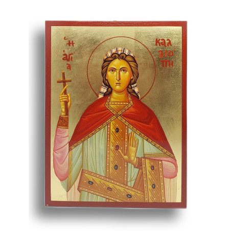 Ikona svaté mučednice Kalliopi