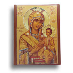 Ikona Panny Marie Hodegetria