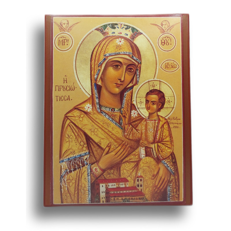 Ikona Panny Marie Hodegetria