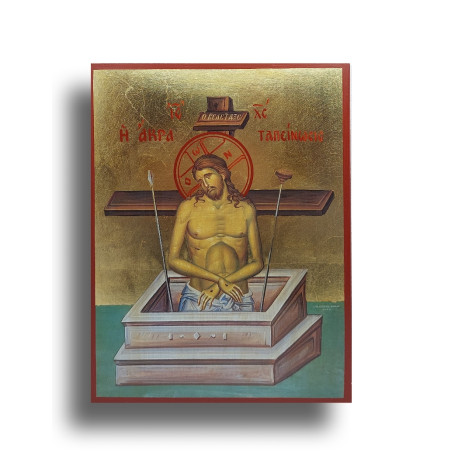 Ikona Kristus - muž bolesti