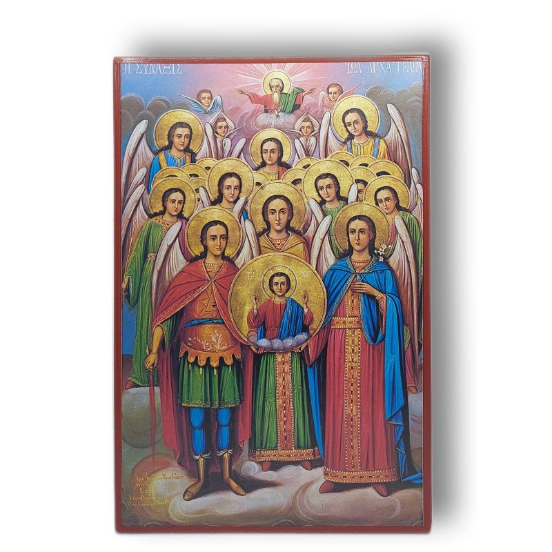 Synaxis Archandělů
