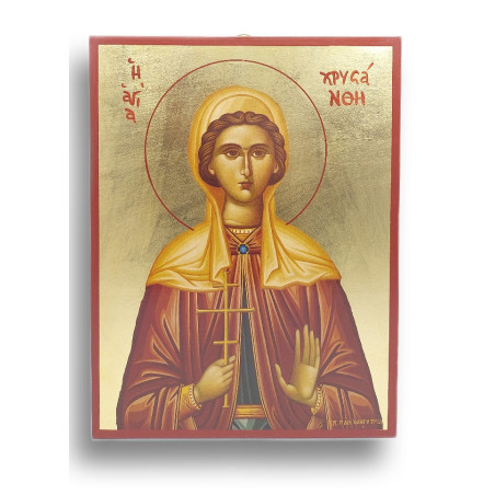 Ikona Svaté Chrysanti