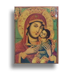 Ikona Panny Marie s Kristem ICXC
