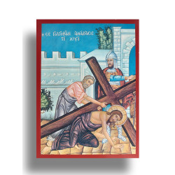 Ikonka Cesta na Golgotu