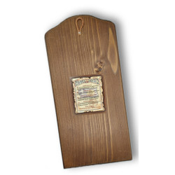 Ikona Panna Marie Gorgoypekoos