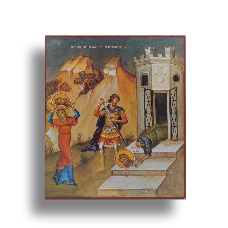 Ikona  "Smrt Jana Křtitele"