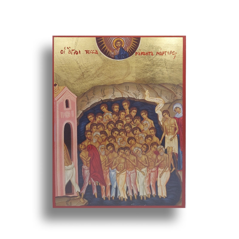 Ikona 40 mučedníků sevastijských