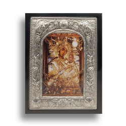 Ikona Přesvaté Bohorodice s Kristem (Rupičava) v Kovovém Rámu