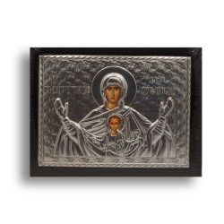 Kovová Ikona Panny Marie Prostornější než nebe