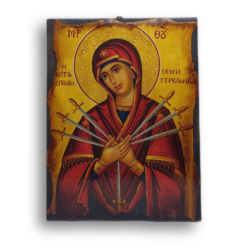 Ikona Panny Marie Sedmibolestné