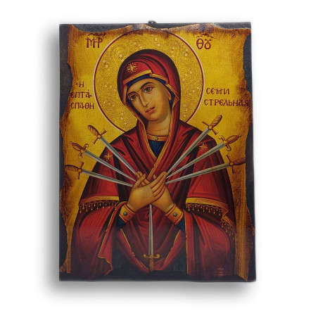 Ikona Panny Marie Sedmibolestné