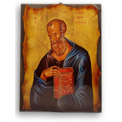 Ikona svatého Jana Teologa