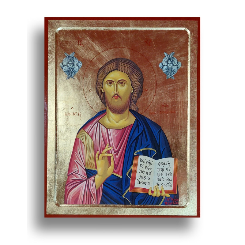 Ikona Krista Žehnajícího, Krále Nadřazené Moci