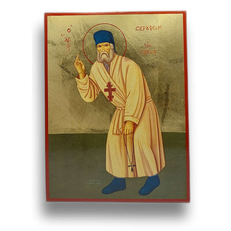Ikona žehnajícího svatého Serafima Sarovského