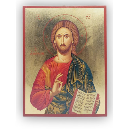 Ikona Žehnající Kristus Eleymon