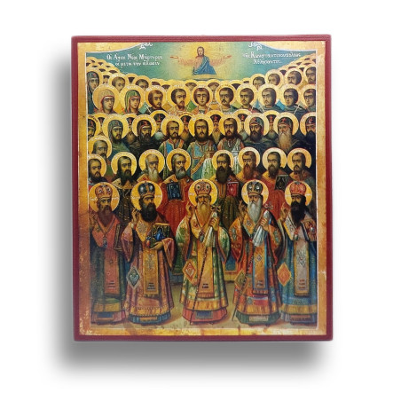 Ikona Novomučedníků Konstantinopolských - vzpomínka na mučedníky z let osmanské říše