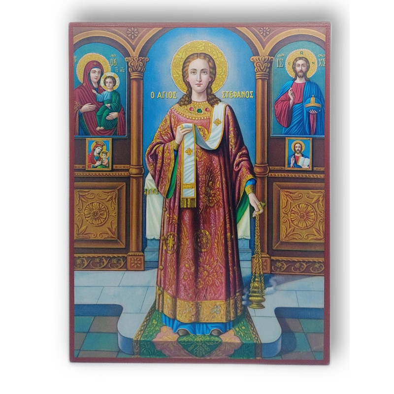 Ikona svatého Štěpána, prvomučedníka