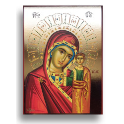 Ikona Panny Marie "Něžná"