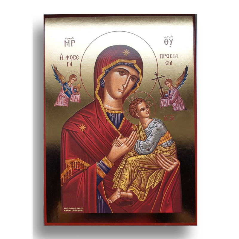 Ikona Panny Marie "Velká ochránkyně" (Η Φοβερά Προστασία)