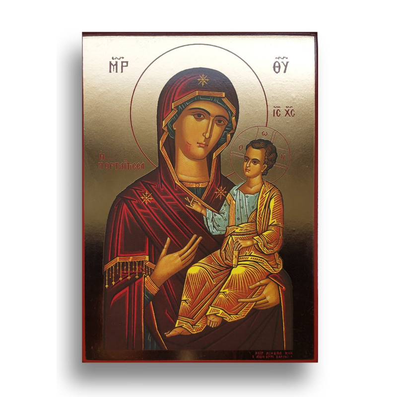Ikona Panny Marie Portaitissy
