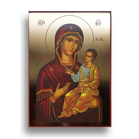 Ikona Panny Marie Portaitissy