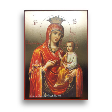 Ikona Panna Marie Gorgoepikoos
