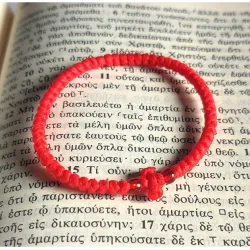 Řecký křesťanský modlitební náramek