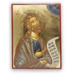 Ikona Proroka Izajáše - Hlas Věčnosti