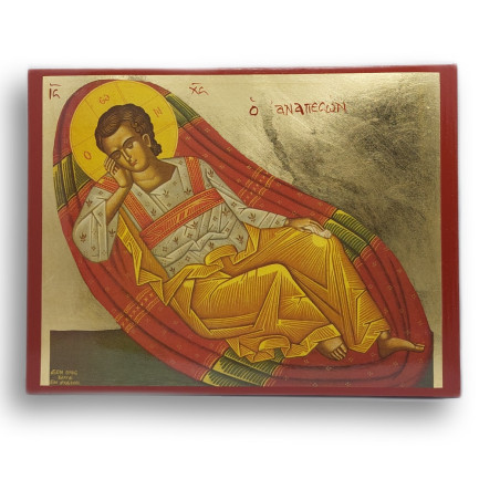 Ikona "Anapeson" - Odpočívající Ježíš