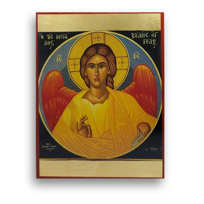 Ikona Anděla Velké Rady