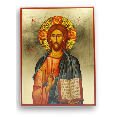 Ikona Krista Zoodotise - Dárce Života