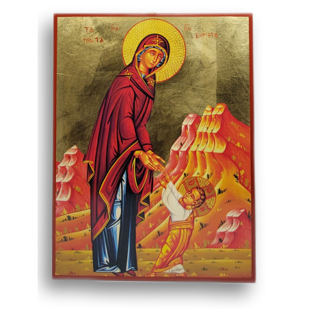 Ikona "První Kristovy Kroky" s Přesvatou Bohorodicí