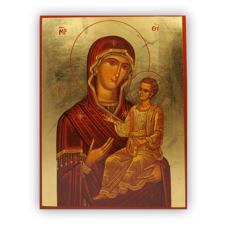 Ikona Panny Marie Giatrissy (Uzdravovatelka)